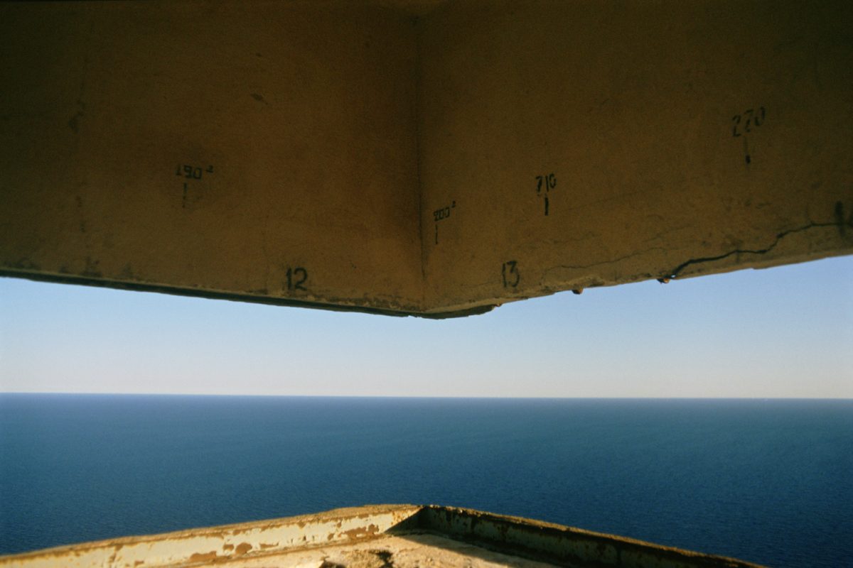 bateria_de_cenizas-PORTADA